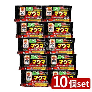 y10Zbgz ѐ \}O} [Pie/10] | ѐ ˊDJC \ }O} JC ѐ \JC }O} ĝăJC OJC ~pJC X|[cϐpJC 