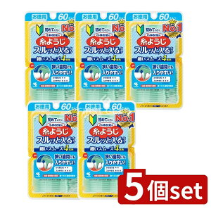 y5Zbgz ѐ ₷悤 [Pie/60{] | f^tX ѐ 悤 I[PA tX uV sbN ^tX tX ₷ X[Yt