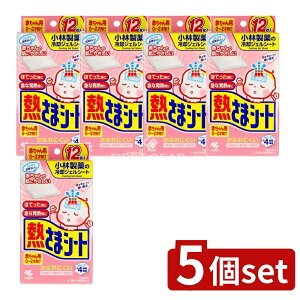 y5Zbgz ѐ M܃V[g Ԃp [Pie/12] | M܃V[g Ԃ  pV[g xr[ MpV[g Ԃp ɂ₳ V[g cp łV[