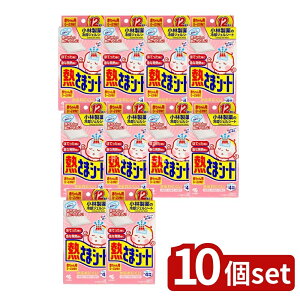 y10Zbgz ѐ M܃V[g Ԃp [Pie/12] | M܃V[g Ԃ  pV[g xr[ MpV[g Ԃp ɂ₳ V[g cp łV[