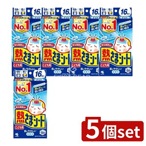 y5Zbgz ѐ M܃V[gǂp [Pie/16] | M܃V[g ǂp ѐ pV[g ₷V[g ЂV[g ɃV[g  V[g qpV[g ł