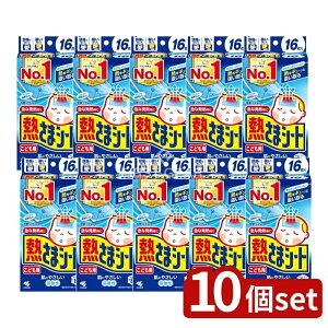 y10Zbgz ѐ M܃V[gǂp [Pie/16] | M܃V[g ǂp ѐ pV[g ₷V[g ЂV[g ɃV[g  V[g qpV[g 