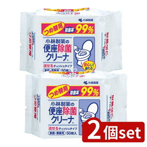 _r[TL^y2Zbgz ѐ ֍ۃN[i ƒƖp ߑ֗p [Pie/50] | ֍N[i[ ֍pN[i[ gCN[i[ gCpN[i[ gC| 