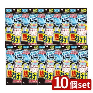 y10Zbgz ѐ Ⓚɗp M܃V[gXgO lp [Pie/12] | pV[g M܃V[g ѐ Ⓚɗp lp ppi ₵V[g N[V[g pWF 