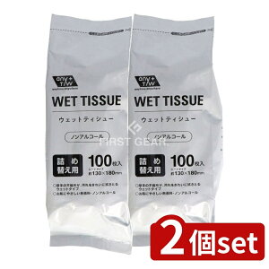 y2Zbgz aH GELmAR[{gl [Pie/100] | mAR[{g GEL aH {g lߑւpi EFbgeBbV ӂ 炩 { ŗpi 