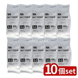 y10Zbgz aH GELmAR[{gl [Pie/100] | mAR[{g GEL aH {g lߑւpi EFbgeBbV ӂ 炩 { ŗpi 