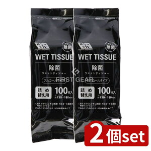 y2Zbgz aH GELۃ{gl [Pie/100] | GEL  {g EFbgeBV[ AR[ ۃV[g lߑւ aH EFbgV[g ۃeBbV ӂ