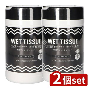 _r[TL^y2Zbgz aH GELۃ{g{ [Pie/100] | GELۃ{g EFbgeBV[ AR[ ۃV[g ŃV[g EۃV[g e[u ĝ