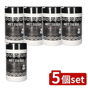 �_���r���[���T�L�^�y5�Z�b�g�z ���a���H GEL���ۃ{�g���{�� [�P�i���e��/100��] | GEL���ۃ{�g�� �E�F�b�g�e�B�V���[ �A���R�[�� ���ۃV�[�g ���ŃV�[�g �E�ۃV�[�g �e�[�u������ �g���̂�