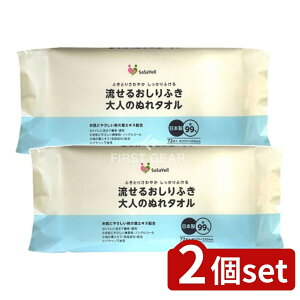 _r[TL^y2Zbgz aH JEL SASAYELL邨ӂ [Pie/72] | 邨ӂ ӂ l̂ʂ^I aH ʂ^I gCpV[g  ^I