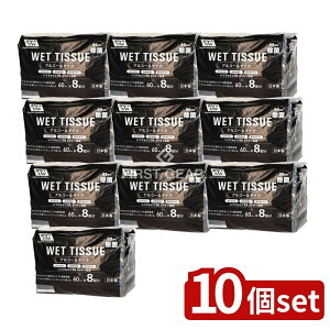 y10Zbgz aH JEL99.9%ۃAR[EGbg8P [Pie/60] | ۃEGbgeBbV AR[ aH { ۃV[g 99.9% ۃEFbgeBbV AR[ 