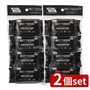 _r[TL^y2Zbgz aH JEL99.9%ۃ~j~jEGbg104P [Pie/40] | EFbgeBbV ۃV[g gуEGbg AR[z { @ a