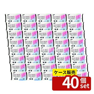 _r[TL^y 40Zbgz aH NyLIFEȂłӂ閜\EGbgV[ [Pie/20] | NyLife \V[g t[OV[g ۃV[g RۃV[g {