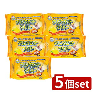 y5Zbgz aH JELC[W[NEGbgCp[ [Pie/20] | C[W[N EGbgCp[ t[O |pN[i[ EGbgCp[ O[vt[cIC