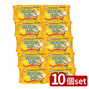 y10Zbgz aH JELC[W[NEGbgCp[ [Pie/20] | C[W[N EGbgCp[ t[O |pN[i[ EGbgCp[ O[vt[cIC