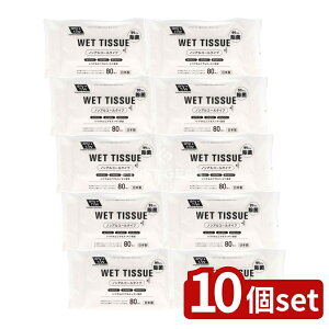 _r[TL^y10Zbgz aH JELmAR[99.9%ۃEGbg [Pie/80] | mAR[ EFbgeBbV { EGbgeBbV  h܊ܗL g