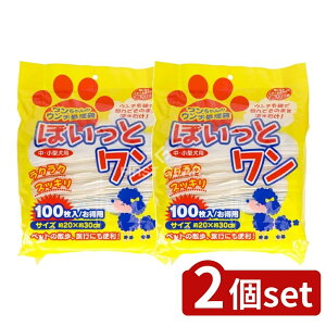 y2Zbgz aH JELۂƃ [Pie/100] |     }i[ t ybgp   ֏ |Ĉ VbsO pi ֗ObY 