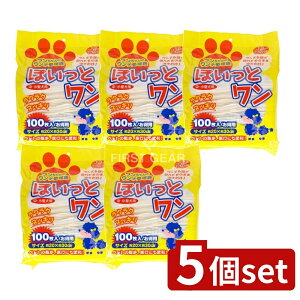 y5Zbgz aH JELۂƃ [Pie/100] |     }i[ t ybgp   ֏ |Ĉ VbsO pi ֗ObY 