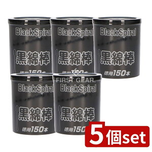 y5Zbgz aH JELȖ_ [Pie/150] | Ȗ_ Ȗ_ JEL |  | Rbg_ F Ȗ_Zbg  ̉q  g^fUC @p |p Ԃ