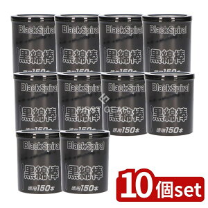 y10Zbgz aH JELȖ_ [Pie/150] | Ȗ_ Ȗ_ JEL |  | Rbg_ F Ȗ_Zbg  ̉q  g^fUC @p |p Ԃ