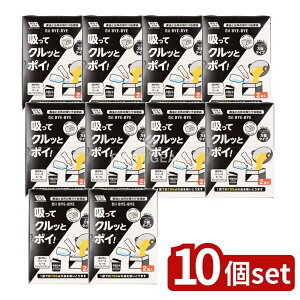 y10Zbgz aH OIL BYE-BYEzăNbƃ|C [Pie/2] | OIL BYE-BYE aH zăNbƃ|C p ^ Lb`p z 䏊p z c` { L