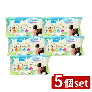 y5Zbgz aH PUREFFYԂ̂ӂ唻 [Pie/60] | Ԃ񂨂ӂ 唻 PUREFFY aH ܂Ƃߔ mAR[ pxsgp  gvێ V