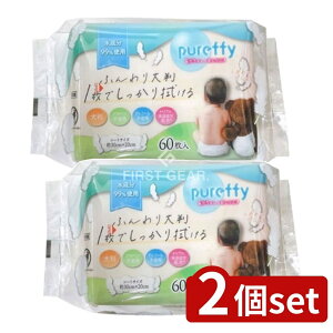 _r[TL^y2Zbgz aH PUREFFYԂ̂ӂ唻602P [Pie/120] | Ԃ ӂ 唻 Ԃpi ܂Ƃߔ PUREFFY aH { EFbge