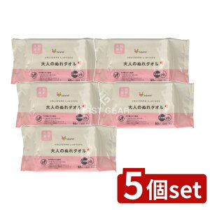 y5Zbgz aH SASAYELLl̂ʂ^I唻 [Pie/60] | l̂ʂ^I EFbg^I EFbgeBbV EFbgV[g  EFbg^Cv 唻 ^I pi 