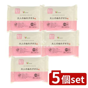 _r[TL^y5Zbgz aH SASAYELLl̂ʂ^I唻 [Pie/20] | ӂ SASAYELL ʂ^I 唻 ɂ₳  mAR[ pxt[ 