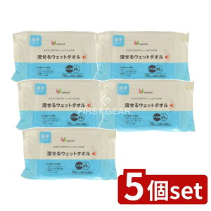 y5Zbgz aH SASAYELLEGbg^I [Pie/70] | EGbg^I EFbgV[g  mAR[ tGLX { ƒp qpi gCp EGb