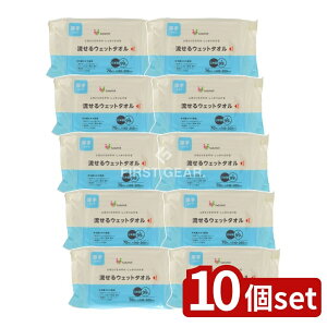 y10Zbgz aH SASAYELLEGbg^I [Pie/70] | EGbg^I EFbgV[g  mAR[ tGLX { ƒp qpi gCp EGb