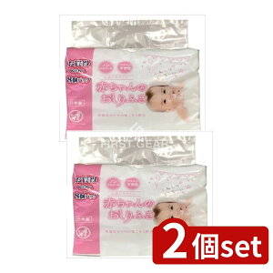 �_���r���[���T�L�^�y2�Z�b�g�z ���a���H �~�Z���Ԃ����̂�����ӂ�PK80��8�p�b�N [�P�i���e��/8��] | �Ԃ���񂨂���ӂ� ���a���H �~�Z�� �s���N �s�D�z �\�t�g�^�C�v �m���A���R�[��