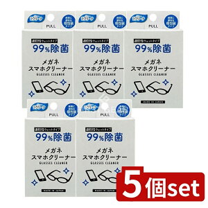 y5Zbgz aH KlX}zN[i[25 99% [Pie/25] | KlN[i[ X}zN[i[ aH ɍב@ X}z X}[gtH Kl ꗎƂ ֗N