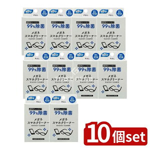 y10Zbgz aH KlX}zN[i[25 99% [Pie/25] | KlN[i[ X}zN[i[ aH ɍב@ X}z X}[gtH Kl ꗎƂ ֗N