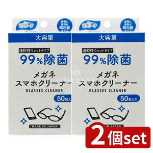 y2Zbgz aH N[i 99%ۃKlX}zN[i[ [Pie/50] | N[i 99% KlN[i[ X}zN[i[ EGbgN[i[ ዾN[i[ ۃN