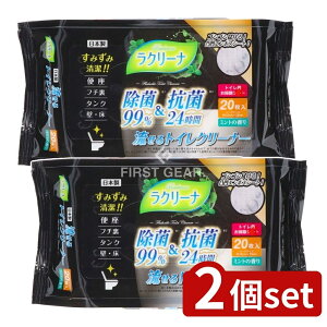 _r[TL^y2Zbgz aH N[i99%ۗgCN[i[ [Pie/20] | gCN[i[ ~g̍ aH gCbgN[i[ ۃV[g