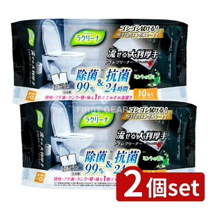 y2Zbgz aH N[i唻藬gCN[i [Pie/10] | aH gCN[i  gC| 唻  gCpN[i ۃV[g G{XV[g 