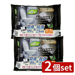 _r[TL^y2Zbgz aH N[i唻藬gCN[i102P [Pie/2] | gCN[i[  唻 SVSV@G{XV[g ĝ gC