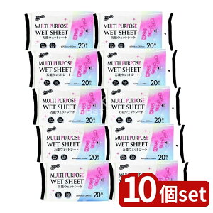 y10Zbgz aH NyLIFEȂłӂ閜\EGbgV[ [Pie/20] | NyLife \V[g t[OV[g ۃV[g RۃV[g {V[g ꗎƂ V[gN