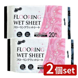 _r[TL^y2Zbgz aH NyLIFEt[OEGbgV[ [Pie/20] | t[O EGbgV[g aH ۃV[g RۃV[g |V[g NyLIFE 