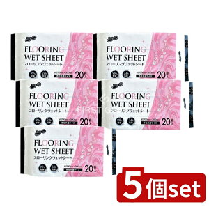 _r[TL^y5Zbgz aH NyLIFEt[OEGbgV[ [Pie/20] | t[O EGbgV[g aH ۃV[g RۃV[g |V[g NyLIFE 