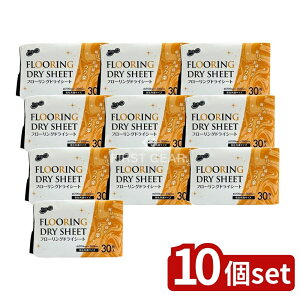 y10Zbgz aH NyLIFEt[OhCV[ [Pie/30] | t[OV[g hCV[g aH NyLIFE |pi ybg  zR | zV[g { 