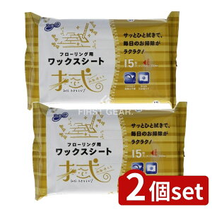 y2Zbgz aH NyLIFEt[OpbNX [Pie/15] | t[O bNX V[g aH Ԍ | ȒP  ƒp { i t[Op 