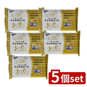 y5Zbgz aH NyLIFEt[OpbNX [Pie/15] | t[O bNX V[g aH Ԍ | ȒP  ƒp { i t[Op 