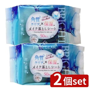 _r[TL^y2Zbgz aH f CNƂV[g [Pie/50] | CNƂV[g CNƂ aH RbgV[g qA_ t[c_ CN