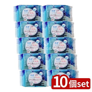 y10Zbgz aH f CNƂV[g [Pie/50] | CNƂV[g CNƂ aH RbgV[g qA_ t[c_ CNƂV[g ӂ