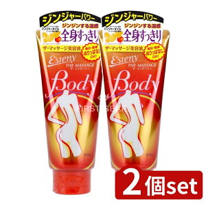 y2Zbgz ՖiH Ti GXej[ UE}bT[W [Pie/180g] | ՖiH GXej[ {fBpet {fBPA }bT[W WW[IC VEKI[ e