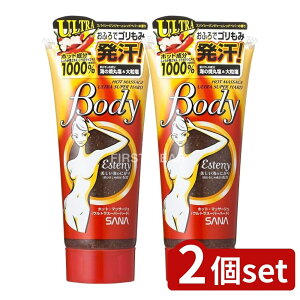 y2Zbgz ՖiH Ti GXej[ zbgE}bT[W(EgX[p[n[h) [Pie/240g] | ՖiH GXej[ zbg}bT[W {fBPA }bT[W WF 