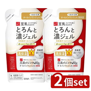 _r[TL^y2Zbgz ՖiH Ti Ȃ߂炩{ ƂƔZWF Gb`(߂p) [Pie/100g] | Ȃ߂炩{ ƂƔZWF I[C ϕi 