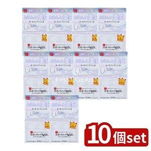 _r[TL^y10Zbgz ՖiH Ti Ȃ߂炩{ ƂƔZWF p [Pie/100g] | 򕔊Oi Ti Ȃ߂炩{ C\t{ WF XLPA I[